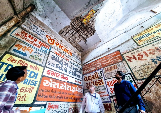 AnandToday