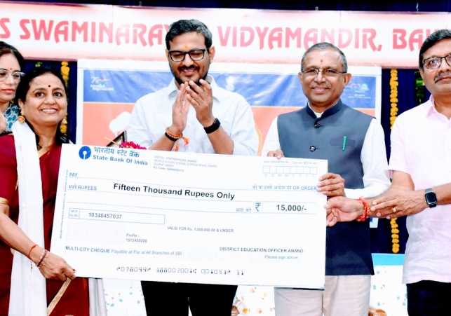 AnandToday