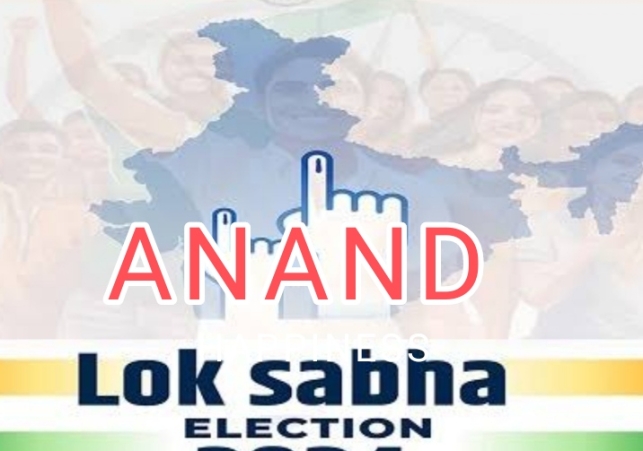 AnandToday